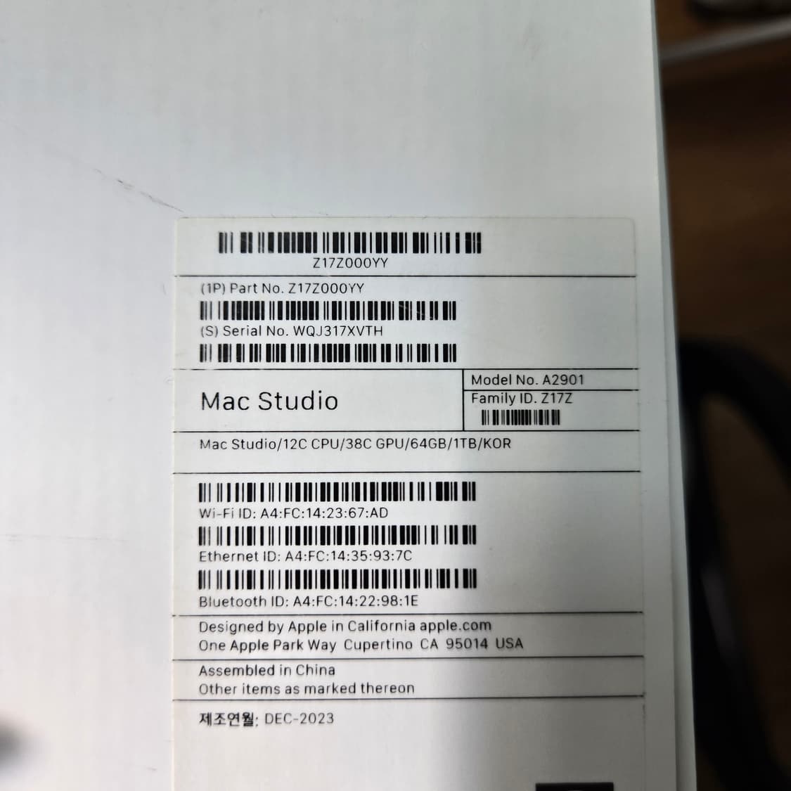 맥스튜디오 M2 MAX (1TB/64GB) 상품이미지4