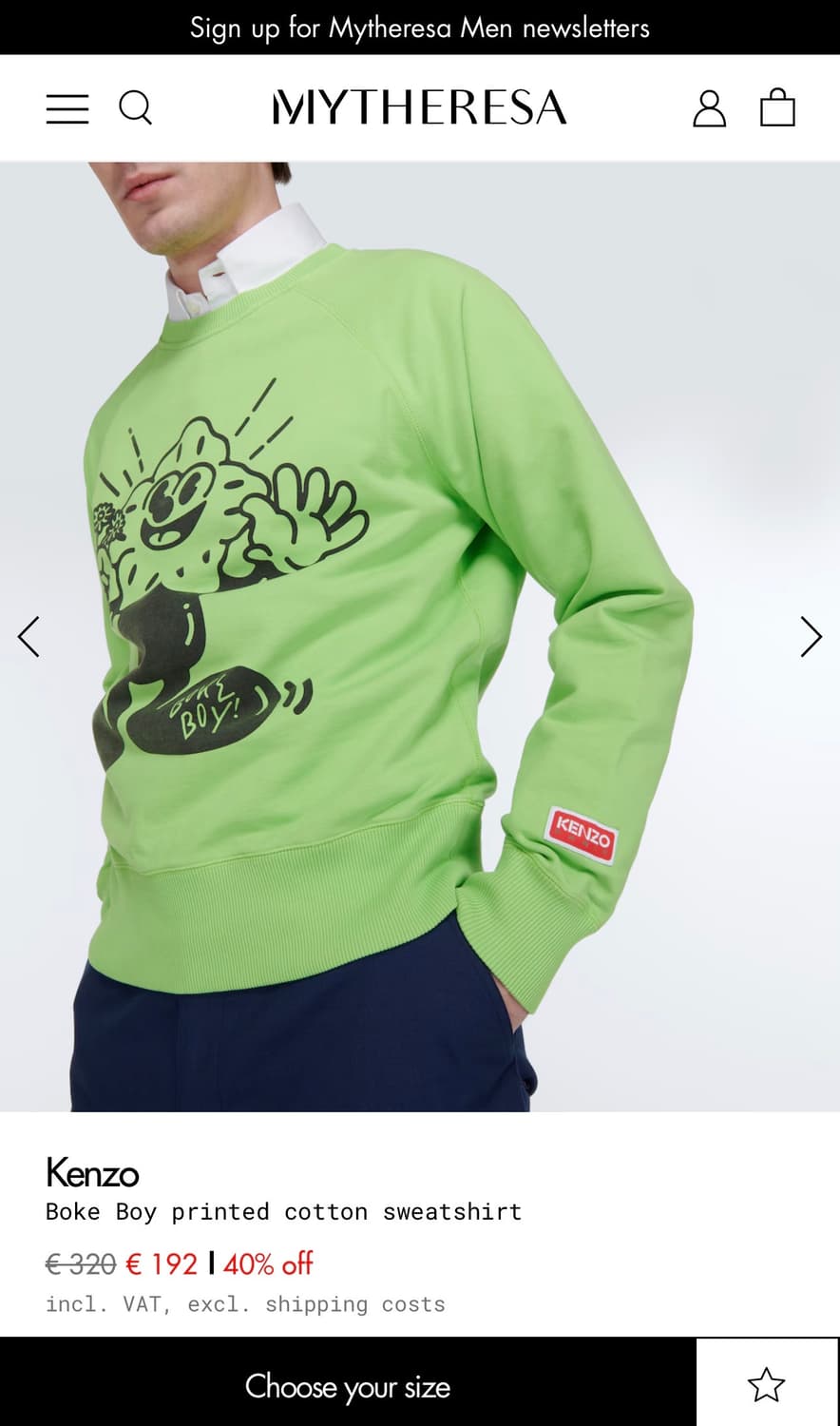 [L] 겐조 보케 보이 슬림 스웻셔츠 맨투맨 상품이미지2