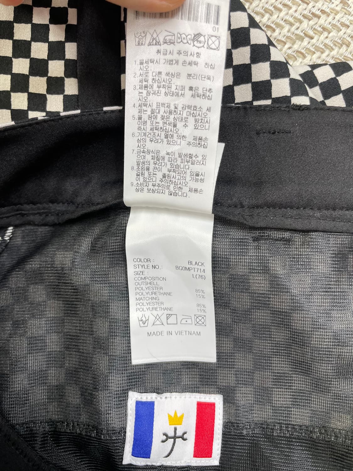 까스텔바작 여성 체크 패턴 바지 L(76) 상품이미지5