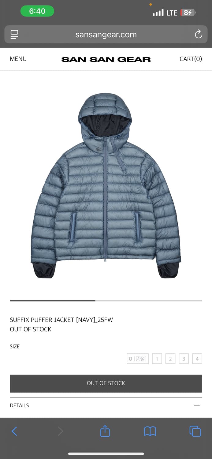 판매)산산기어 서픽스 푸퍼 네이비 0사이즈 새상품 상품이미지1