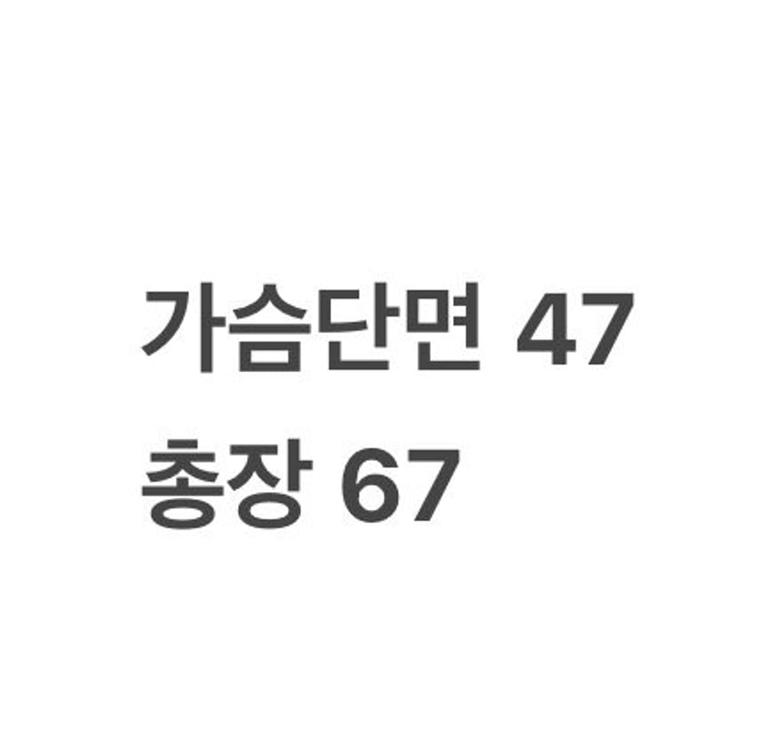 [정품/L] 타이틀리스트 반팔 골프웨어 b13 상품이미지6