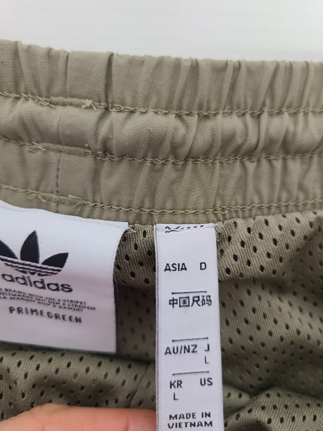 아디다스 락업세트 올리브카키 상의xl 하의L 상품이미지7