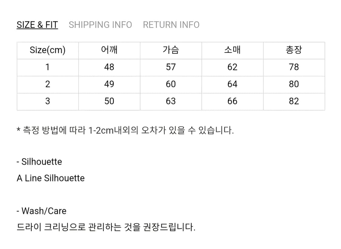 아워셀브스 x 서스테인 피코트 더스티퍼플 2사이즈 상품이미지4