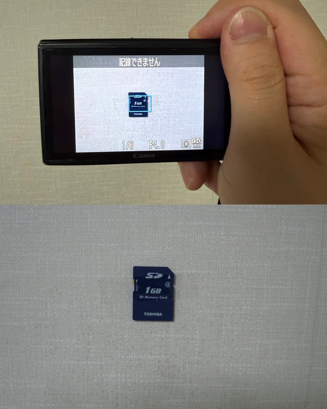 조이 빈티지 디카 익서스 210 익시 10 작례o 상품이미지8