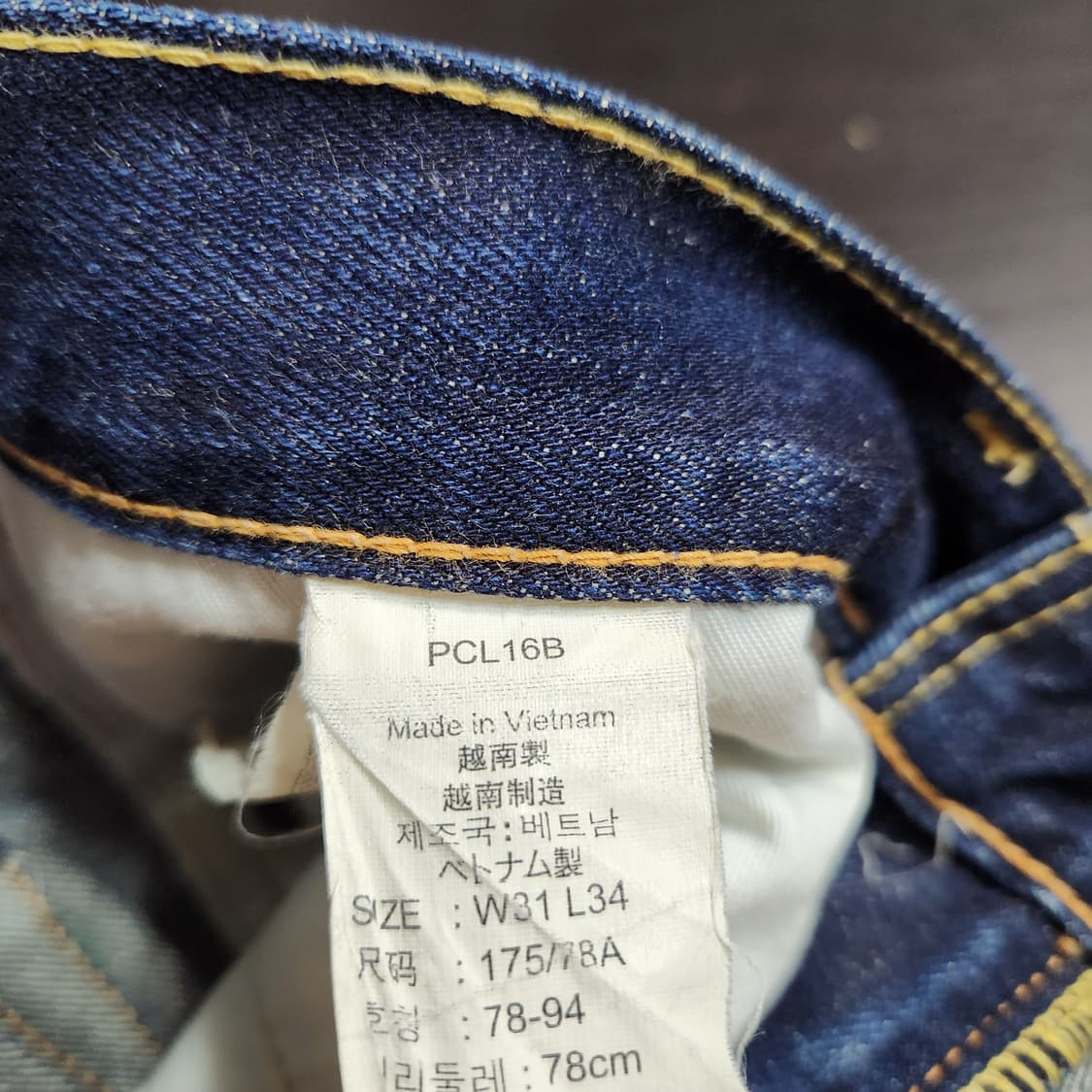 H791 [31] 리바이스 502 셀비지 데님 청바지
 상품이미지4
