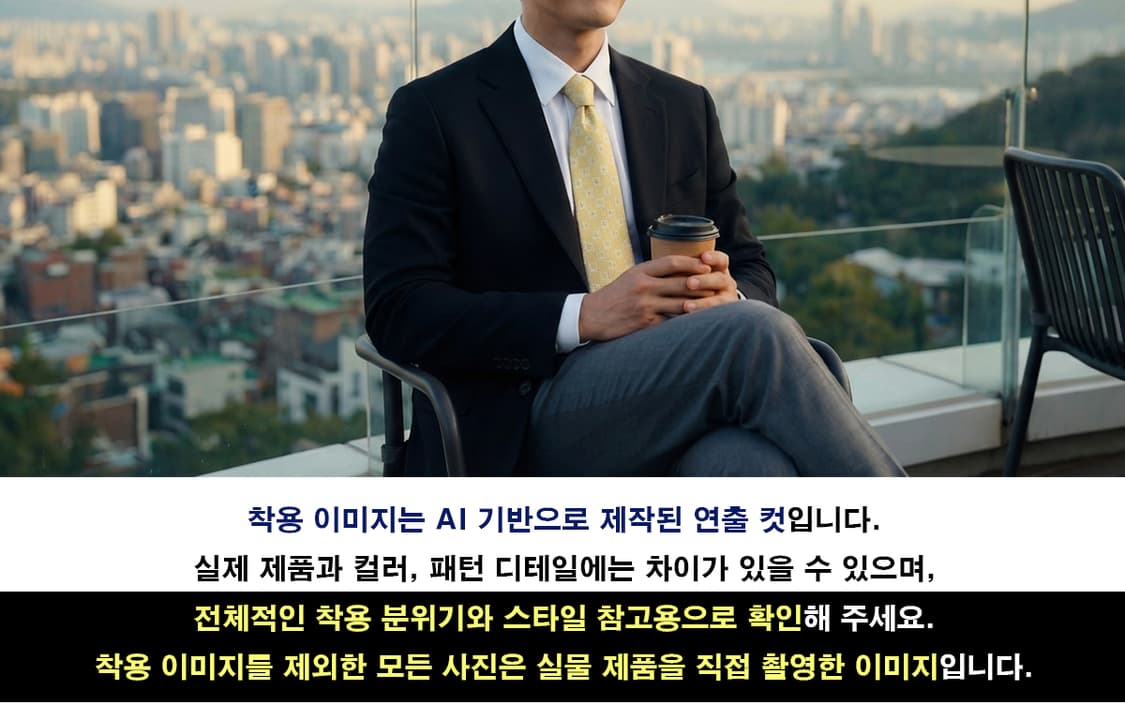 DAKS 닥스 실크 레몬 체크 패턴 넥타이 9cm A등급 K2371
 상품이미지2