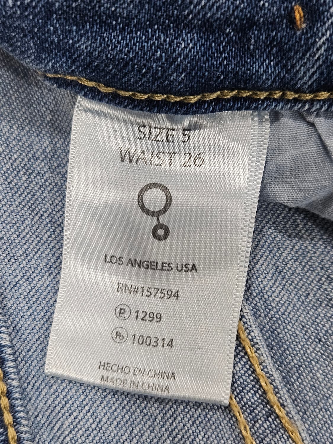 미국 Insane Gene 브랜드의 데미지 컷팅진 상품이미지4