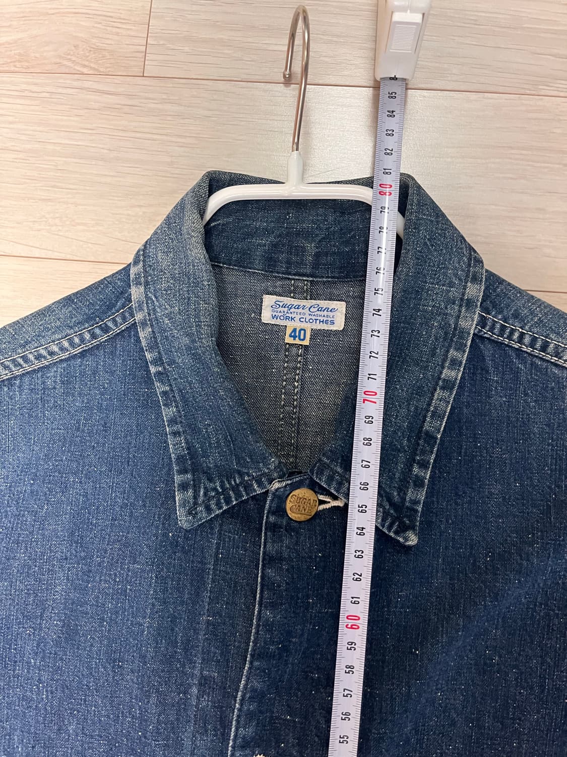 슈가케인 데님커버올 빈티지 40 (103) 상품이미지5