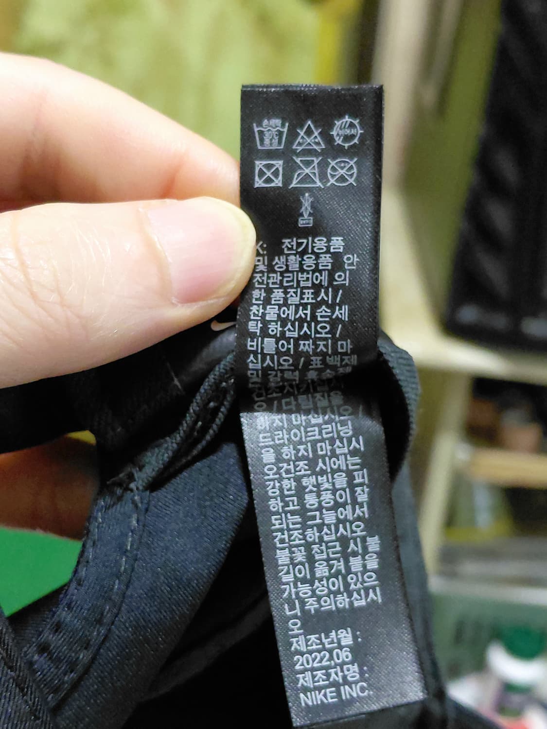 [나이키]드라이핏 LEGACY91 블랙 볼캡  상품이미지7