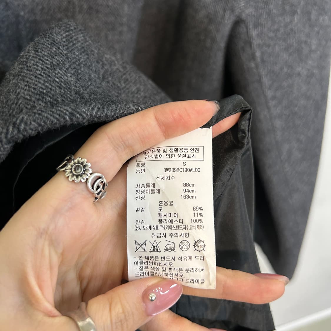 DKNY 2023 코트 66  상품이미지4