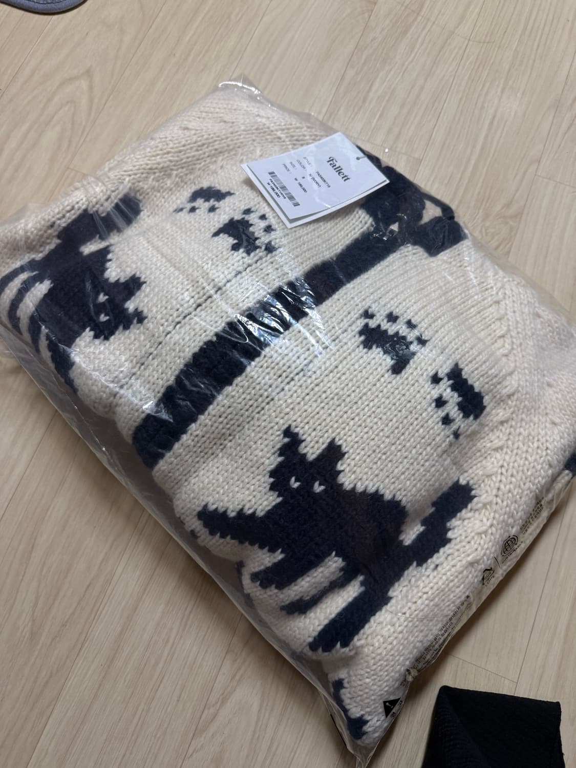 팔렛 니트집업 팝니다 상품이미지2