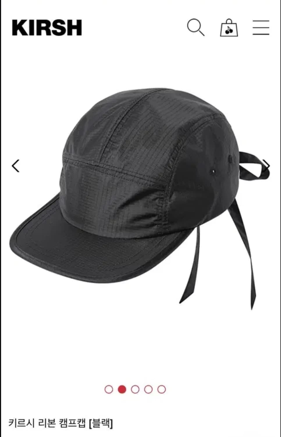 키르시 캠프캡 상품이미지1