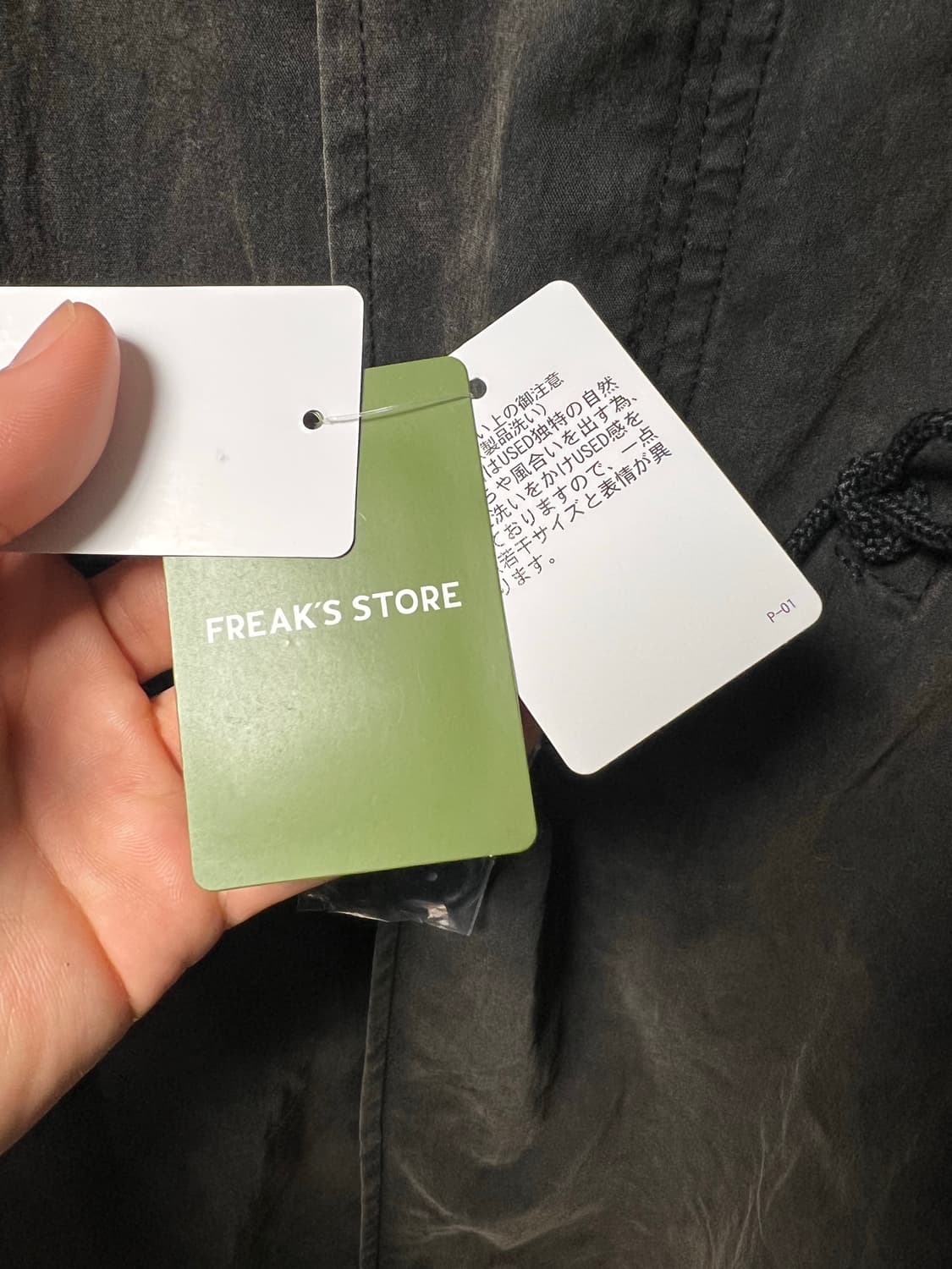 [L] 프릭스스토어 M65 라이너 세트 페이디드 블랙 상품이미지6