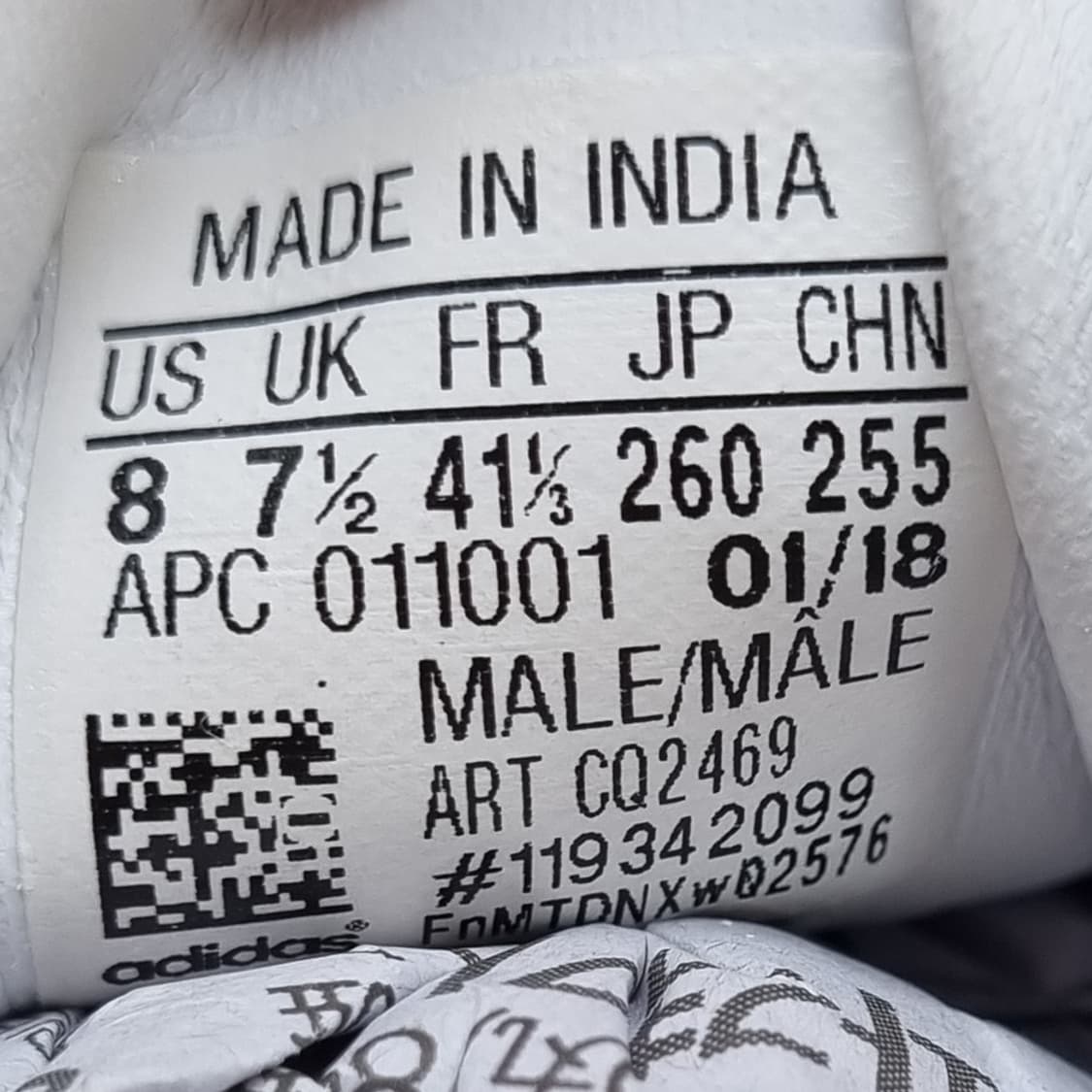 아디다스 스탠스미스 남성스니커즈 260 상품이미지6