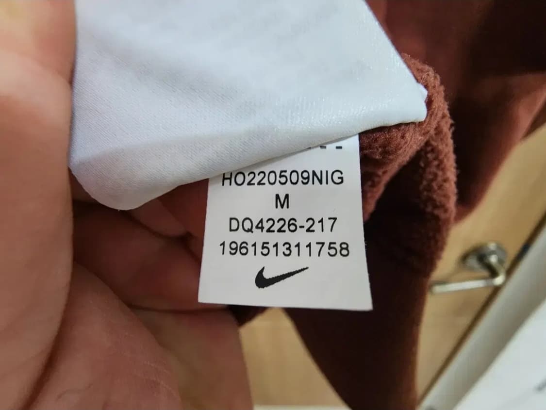 (M)나이키 에어 써마 윈터라이즈드 풀오버 후디 후드티 상품이미지6