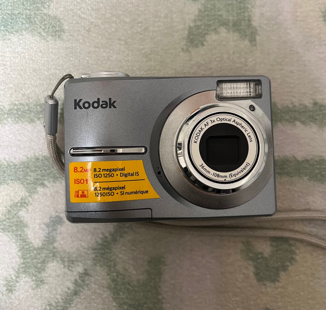코닥 이지쉐어 kodak c813 실버 디카 빈티지 카메라  상품이미지1