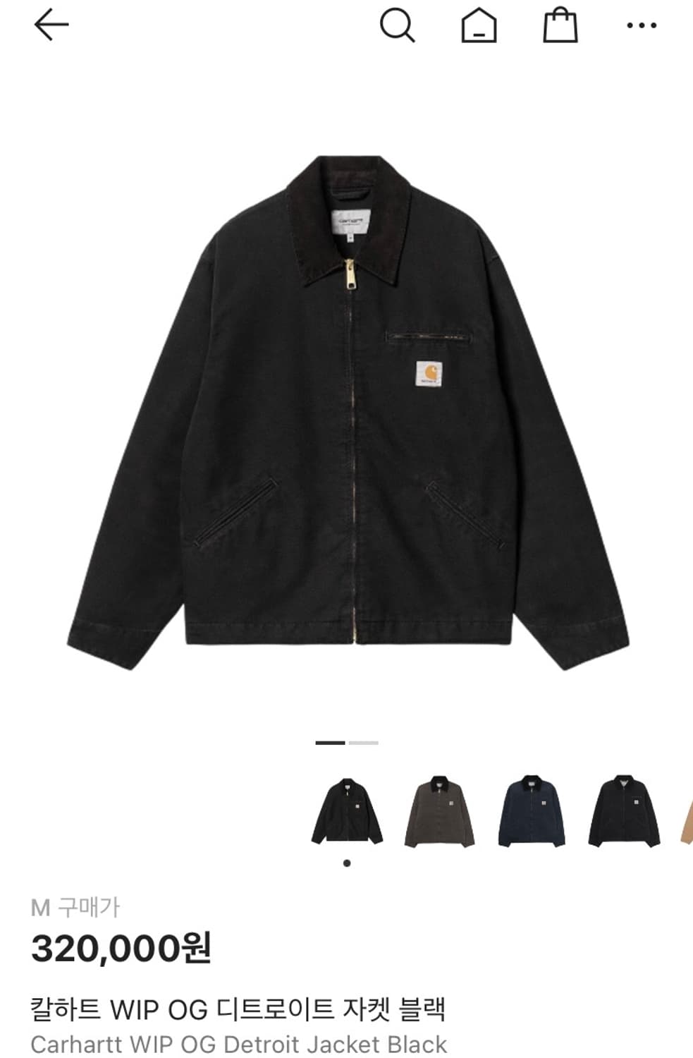 새상품) 칼하트 WIP OG 디트로이트 자켓 블랙 M 상품이미지1