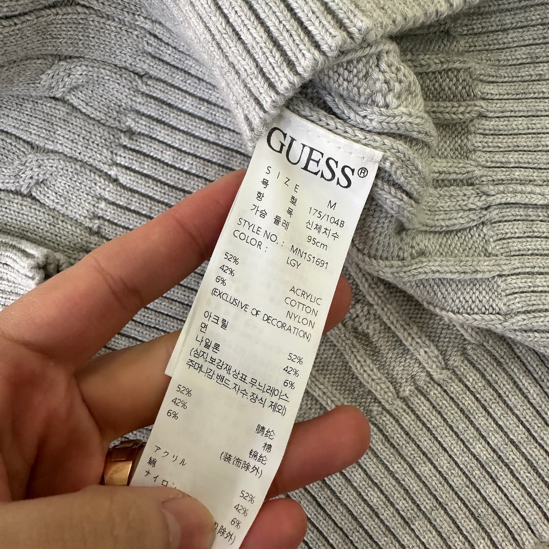 M 게스 라운드넥 니트 0403D 상품이미지3