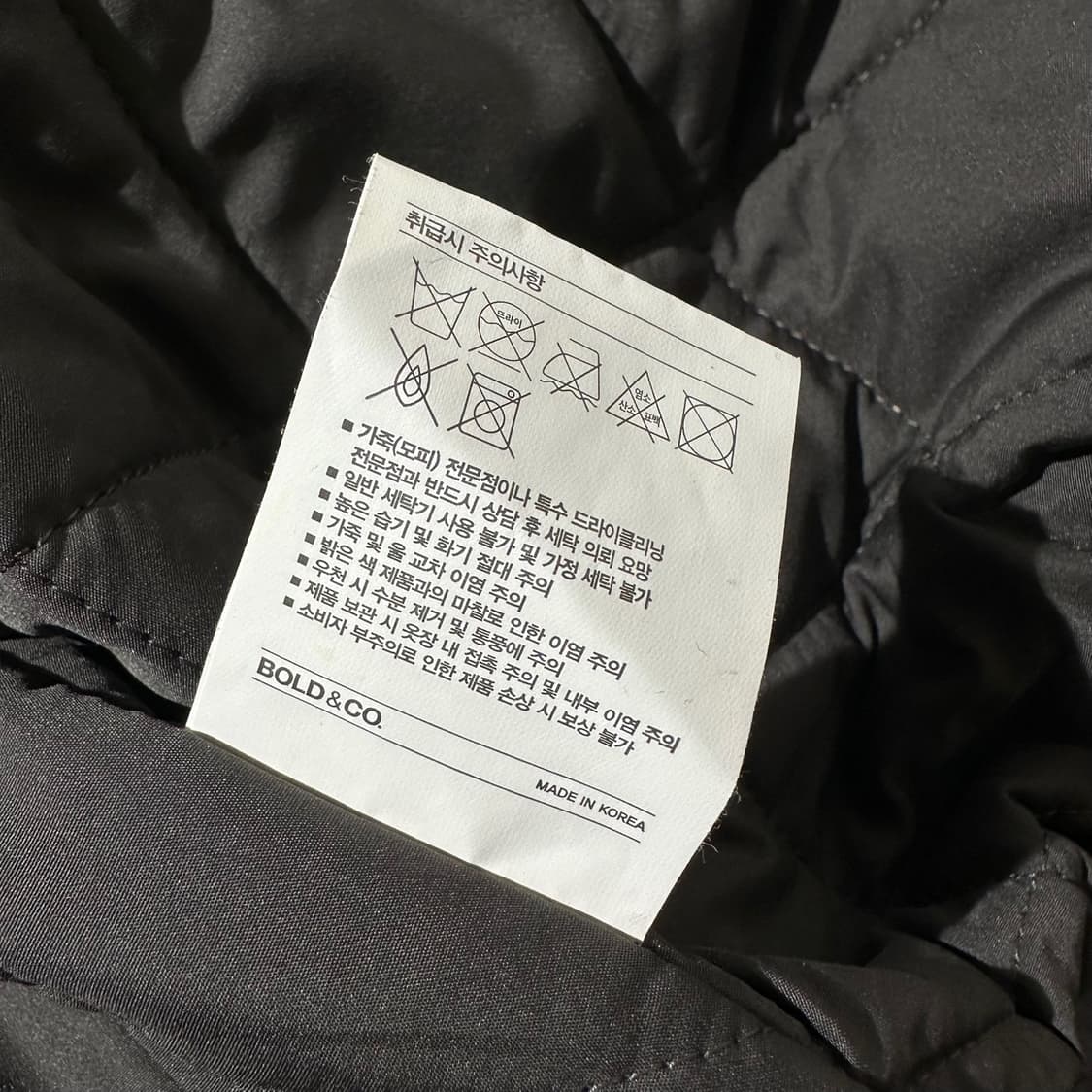 듀테로 x 암피스트 울 레더 바시티 자켓 상품이미지8