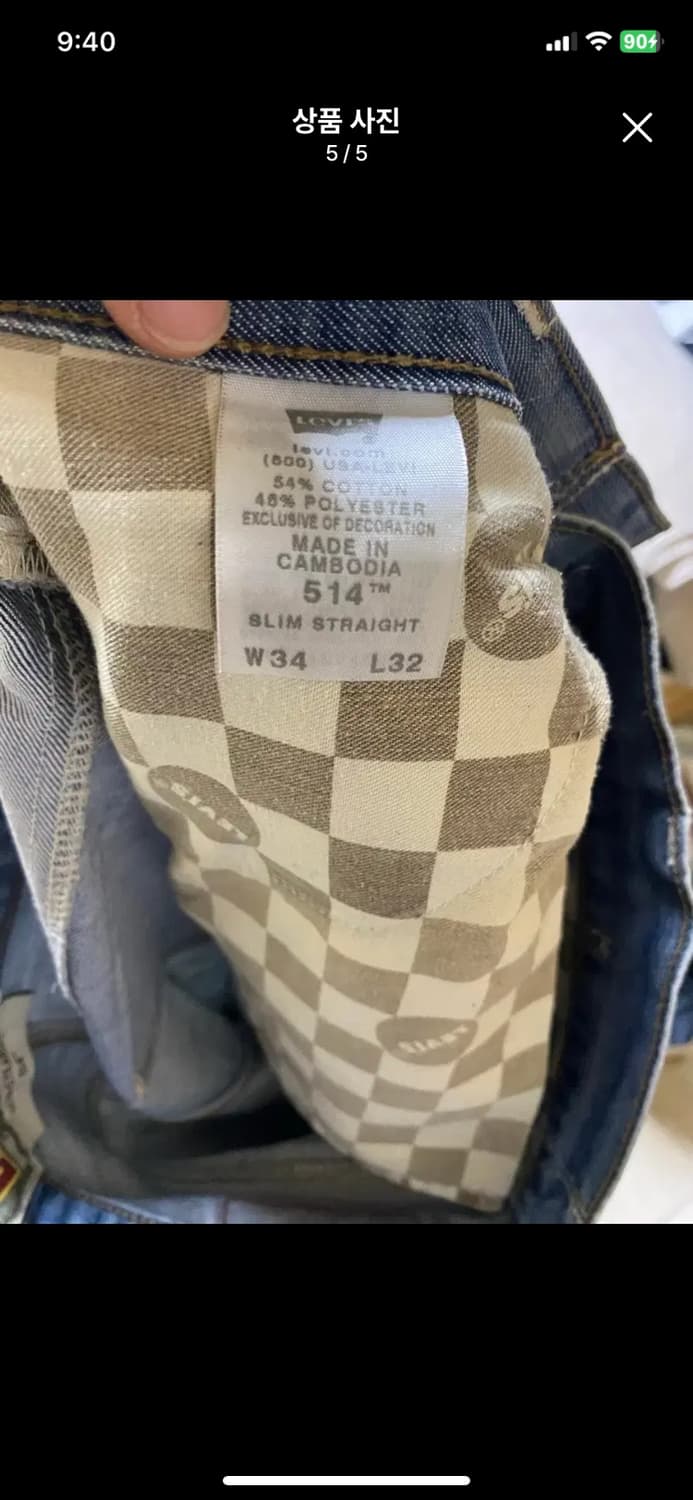 [LEVIS] 리바이스 514 슬림스트레이트 34사이즈 상품이미지5