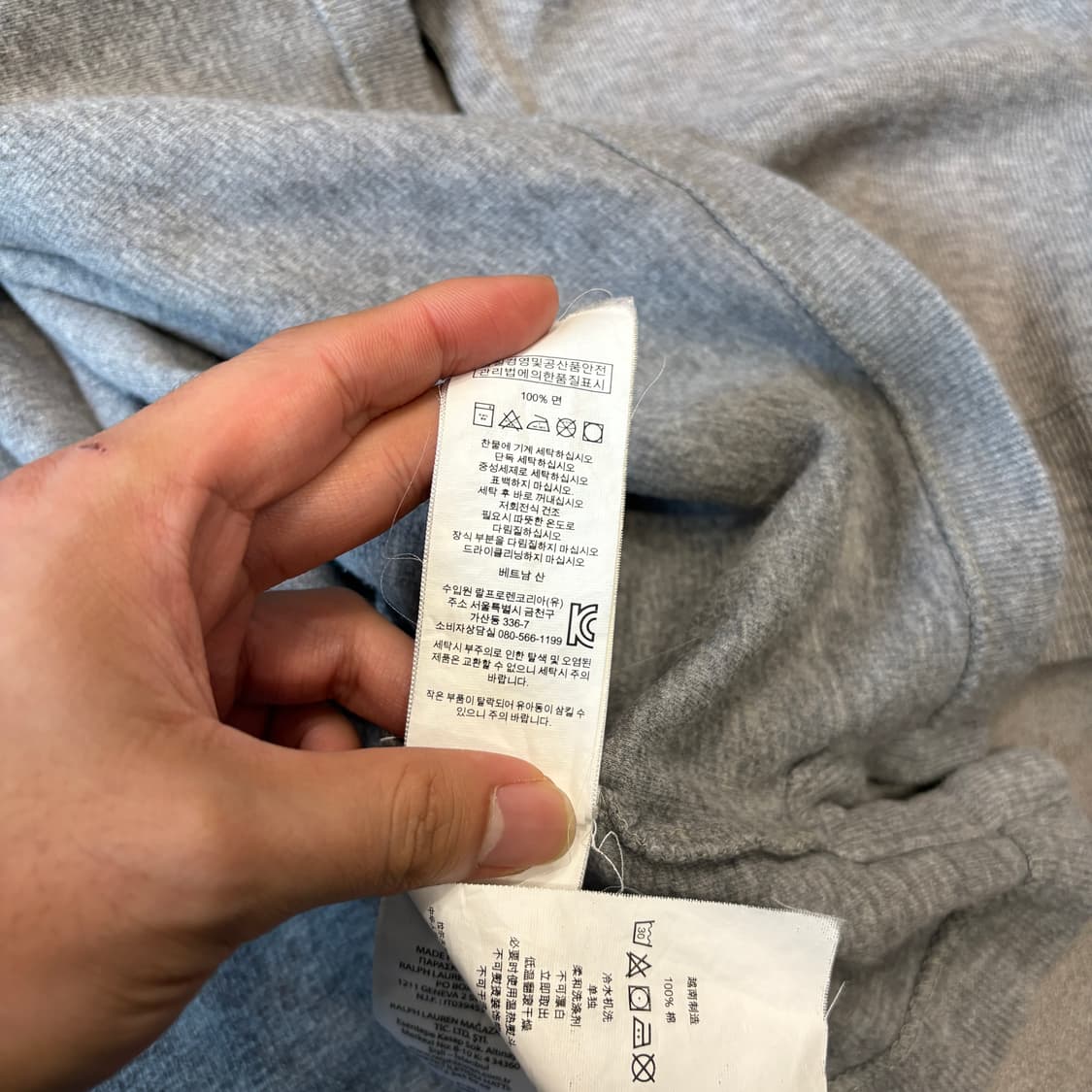 폴로 국내 매장 정품 그레이 이스테이트립 반집업 니트 상품이미지7