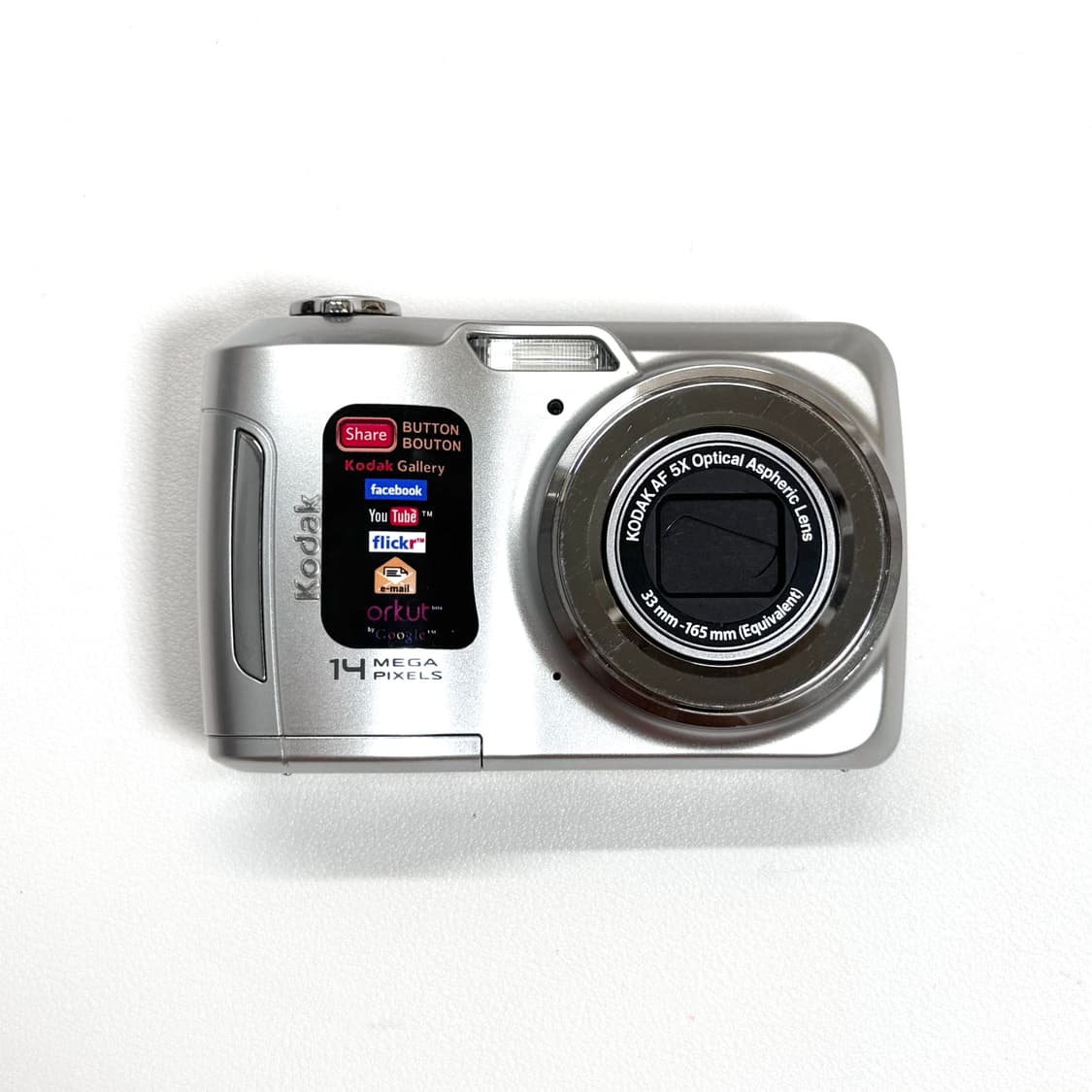코닥 이지쉐어 C195 실버 | Kodak Easyshare 상품이미지1