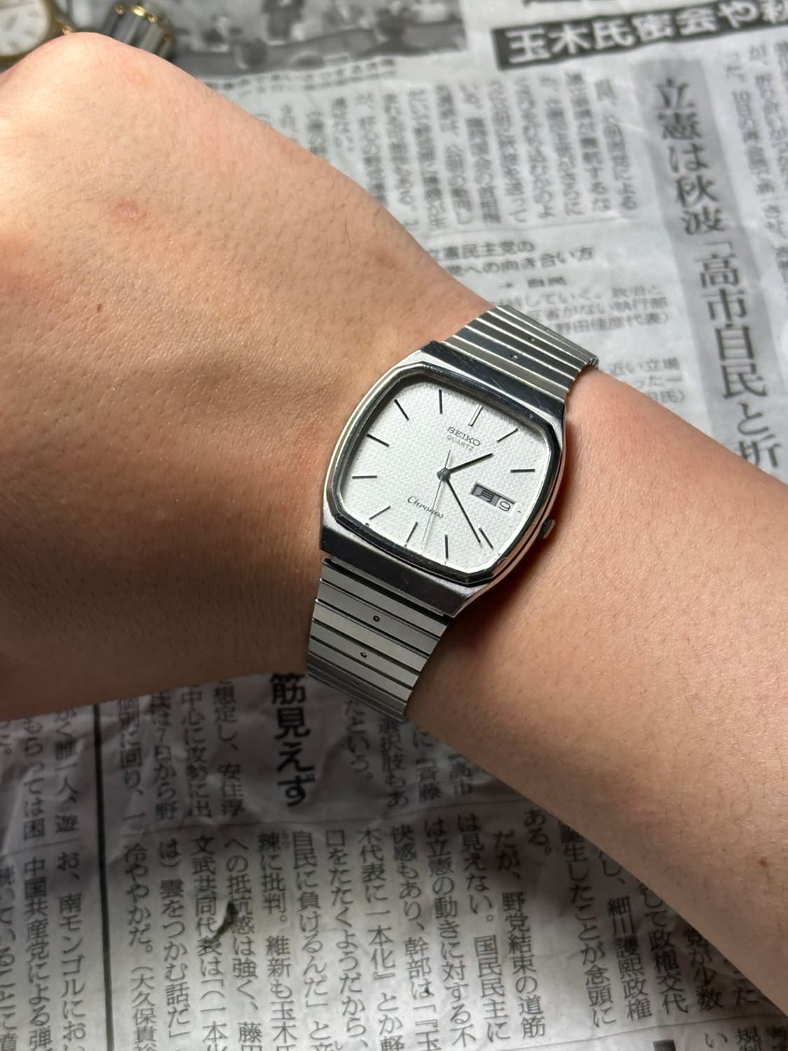 SEIKO quartz chronos 상품이미지4