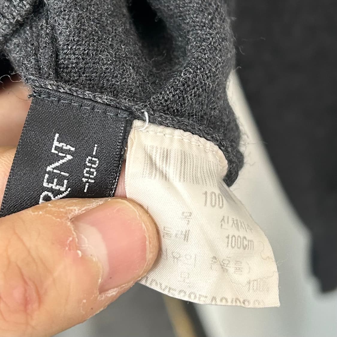 입생로랑 터틀넥 니트 상품이미지7