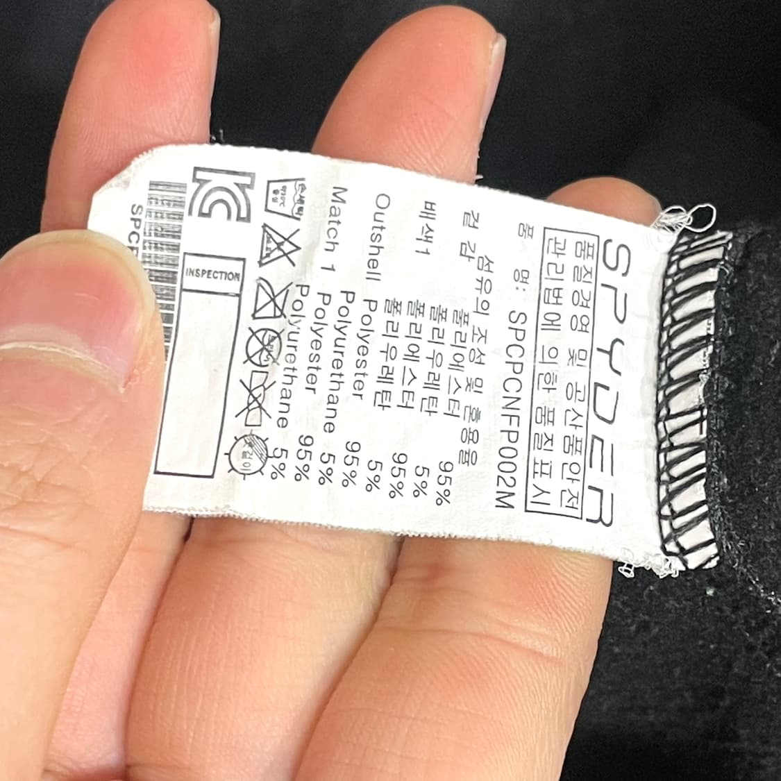 스파이더 블랙 기모 져지 후드집업 남성XXL 상품이미지5