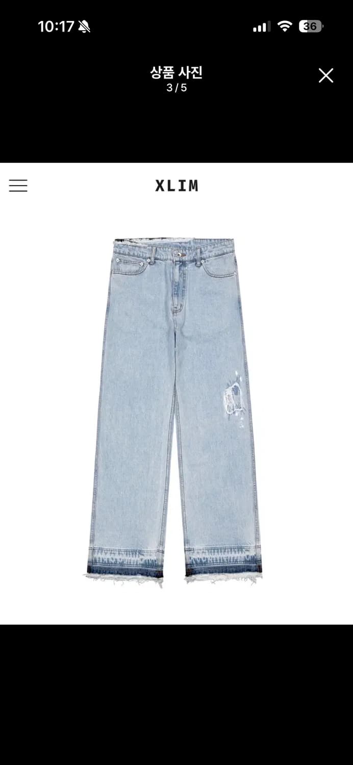 Xlim엑슬림 ep8 04 trousers BLUE M 상품이미지4