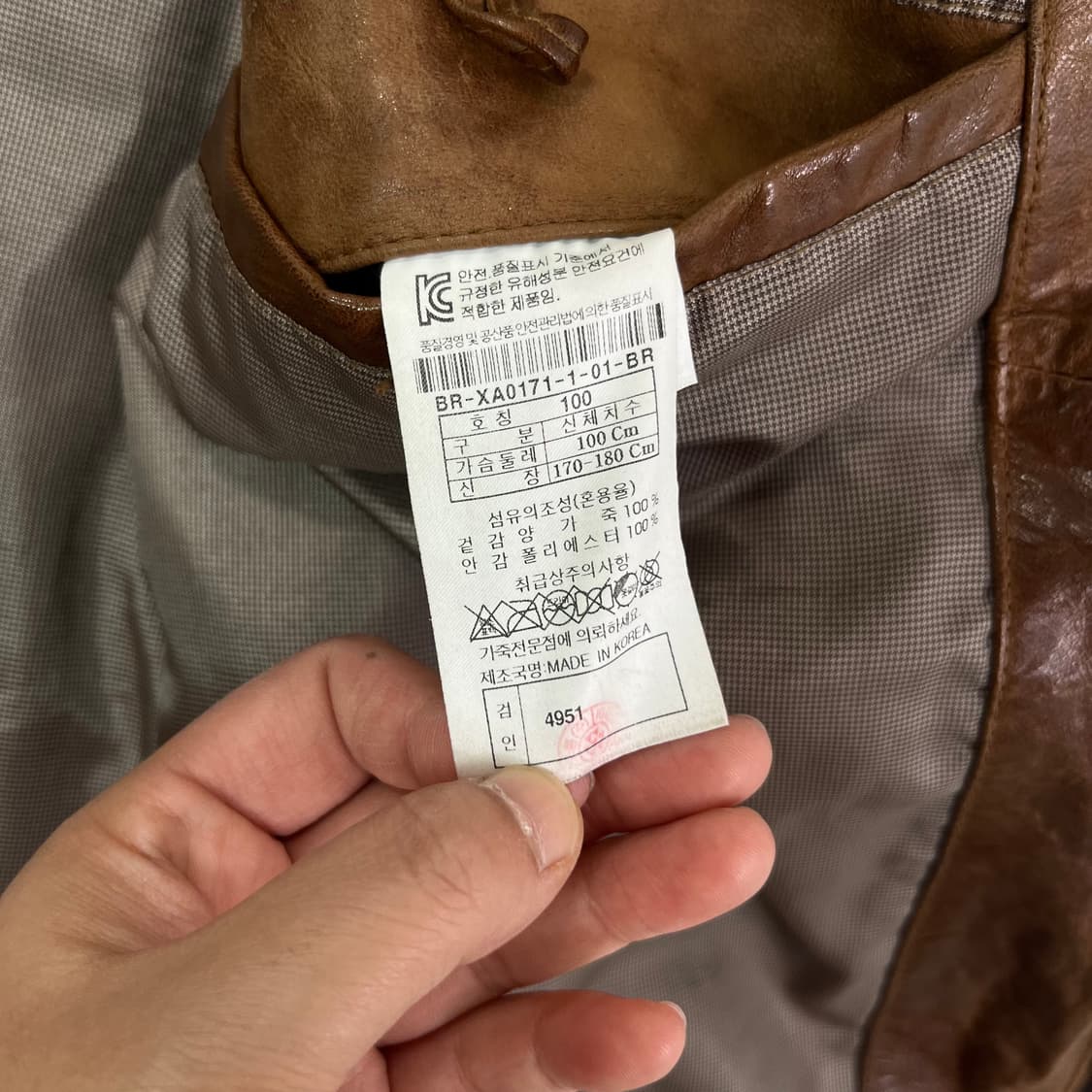 100 빈티지 양가죽 바이커 자켓 상품이미지6