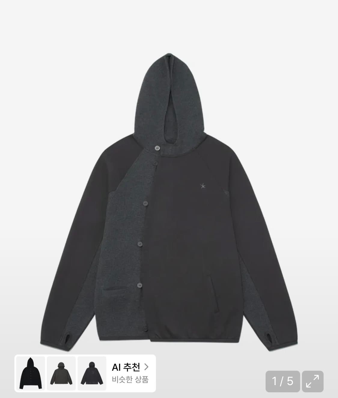 더콜디 커브드 와플 후드 상품이미지1