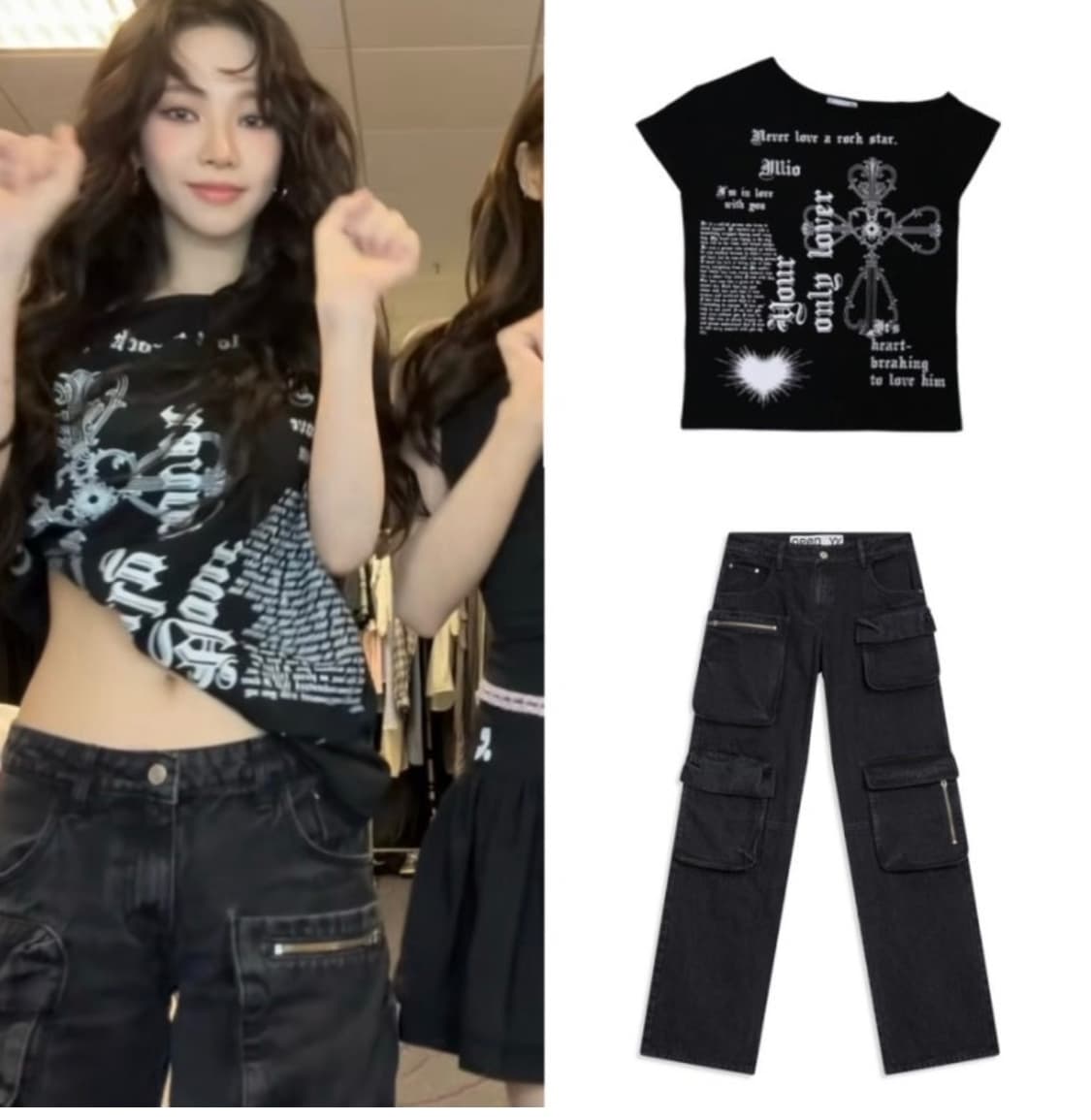 오픈와이와이 카고 포켓 진 블랙 2사이즈(기장만줄임) 카리나 닝닝 바지 상품이미지1