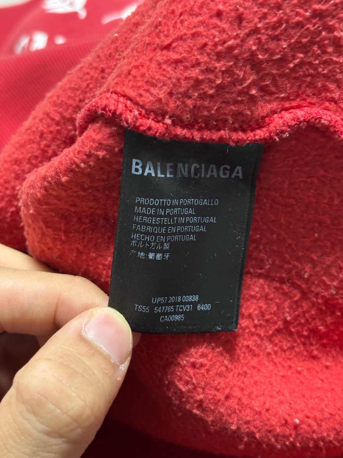 발렌시아가 월계수 로고 후드티 [105] 상품이미지6