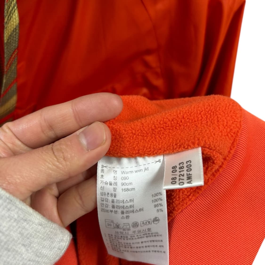 아디다스 우먼 내피 후드 바람막이 상품이미지5