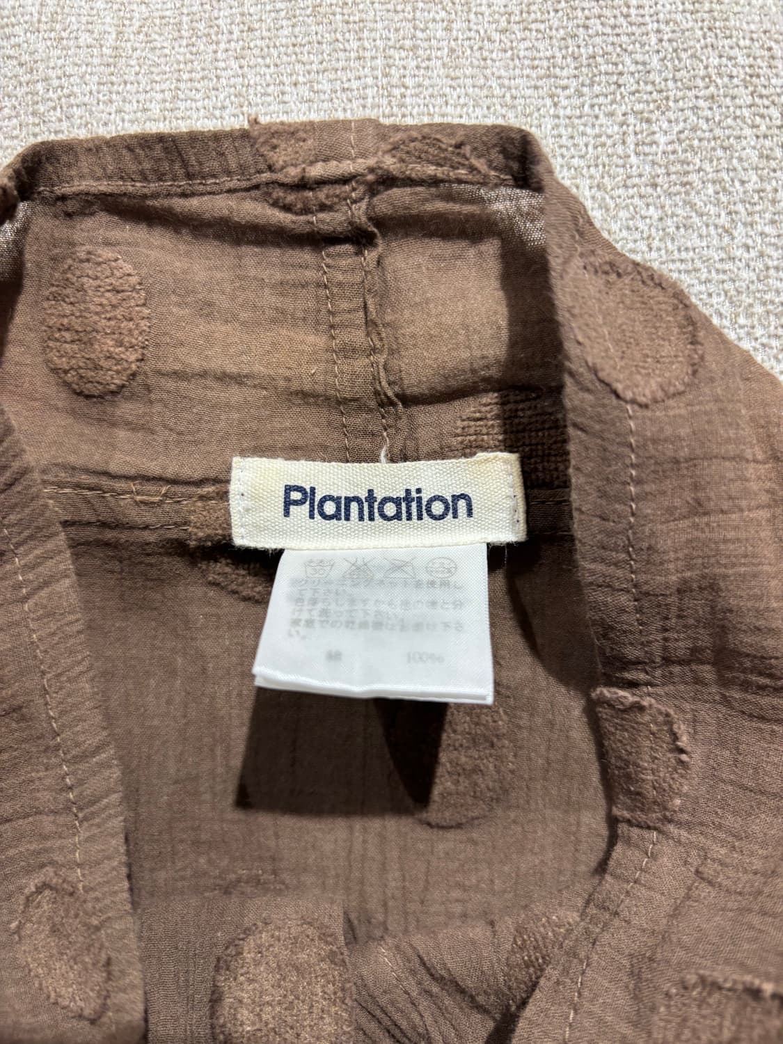 Plantation by Issey Miyake 링클 도트 블라우스 상품이미지5