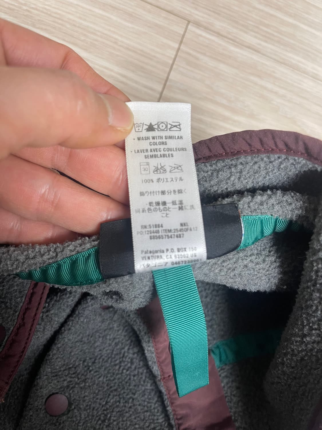 파타고니아 신칠라 헤비웨이트 플리스 상품이미지8