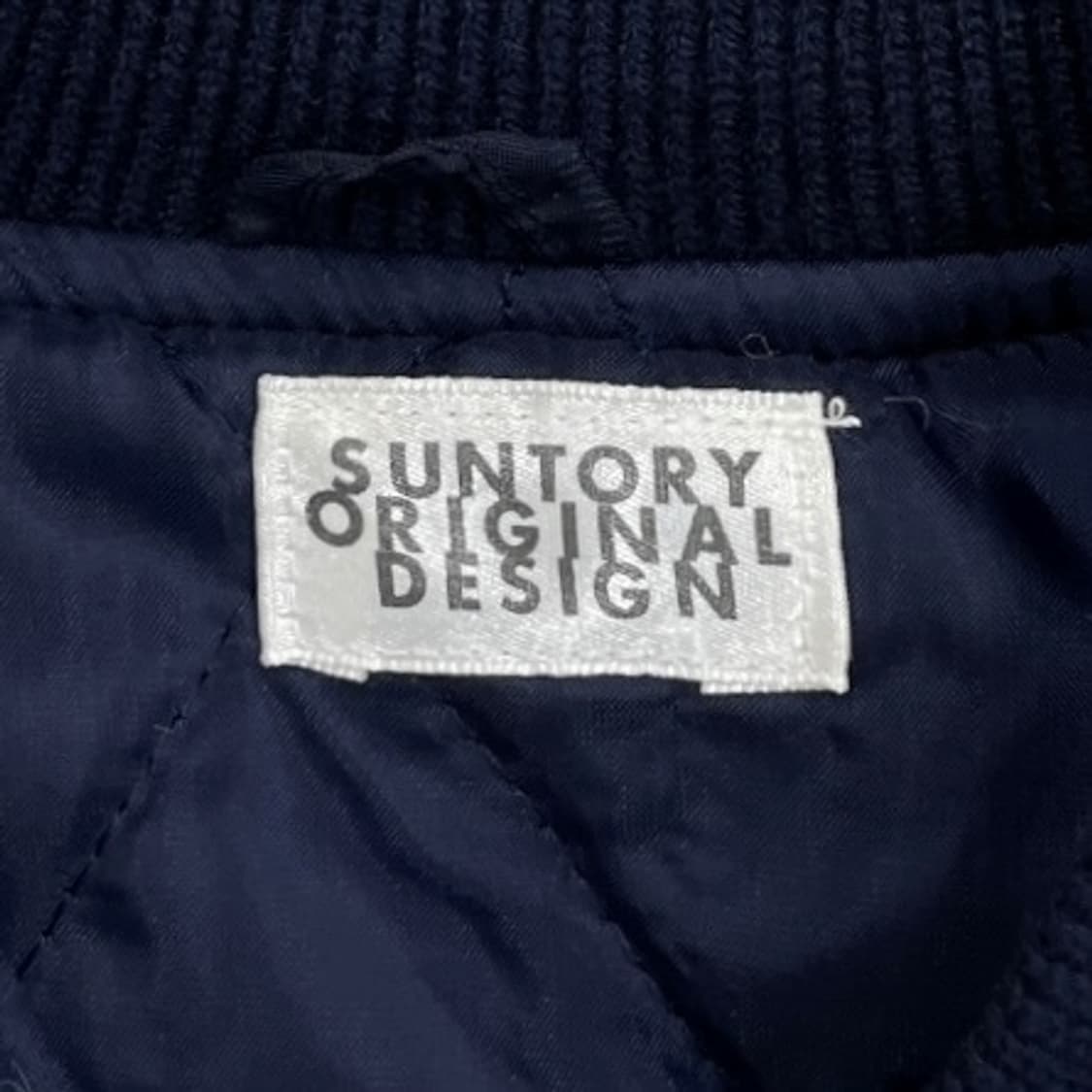 산토리 보스 바시티 자켓 상품이미지8