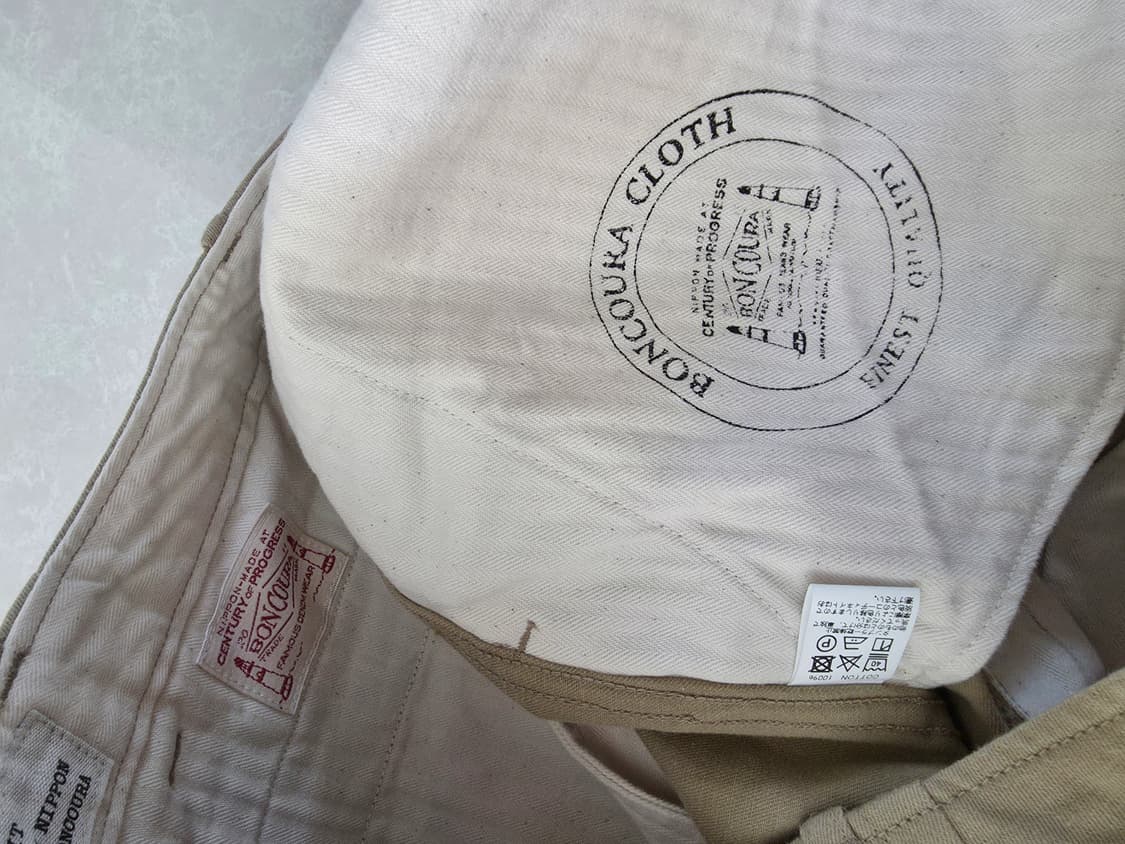 본쿠라Boncoura 상품이미지4