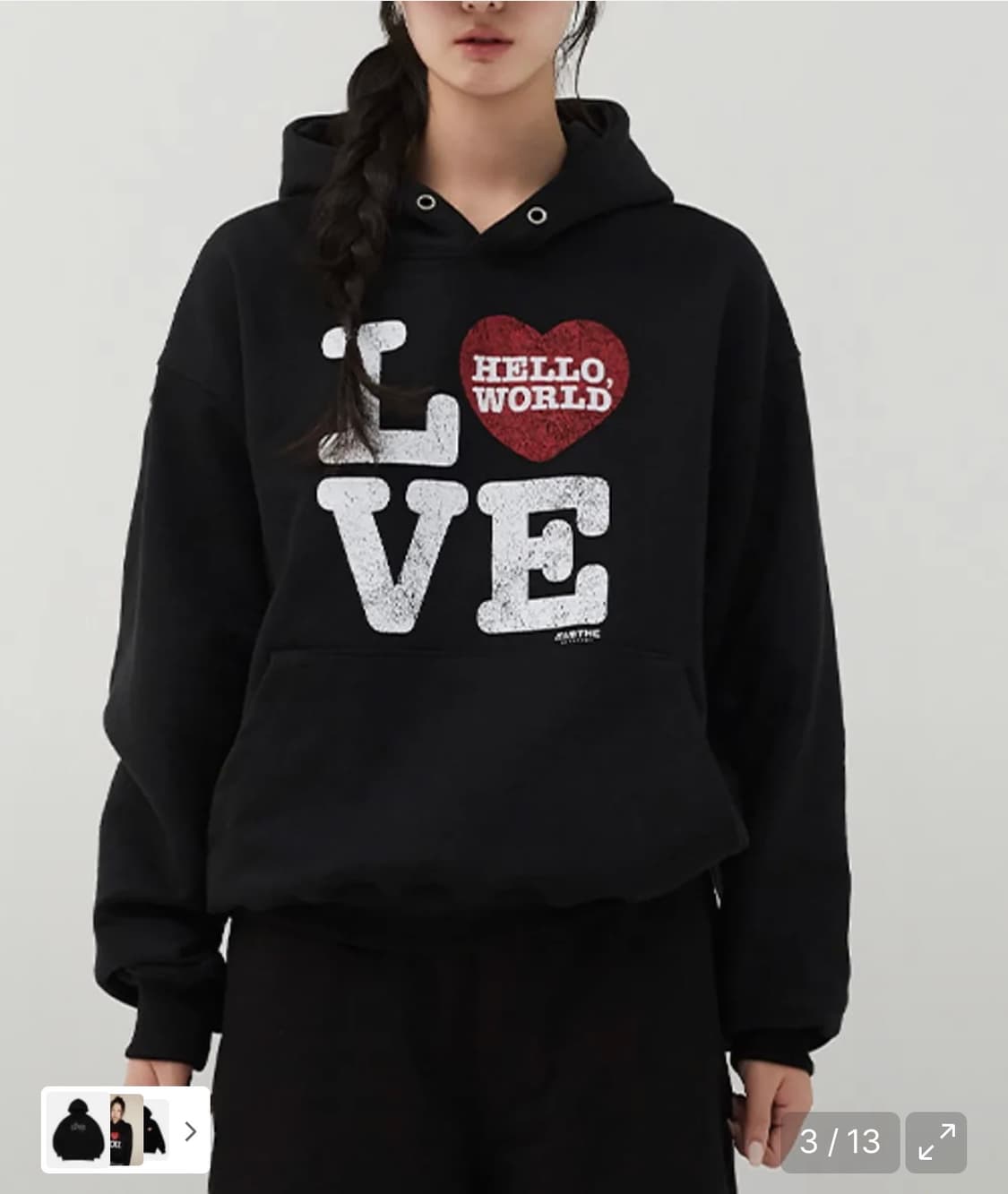 밈더워드로브 헬로월드 LOVE 후드티 블랙 상품이미지1