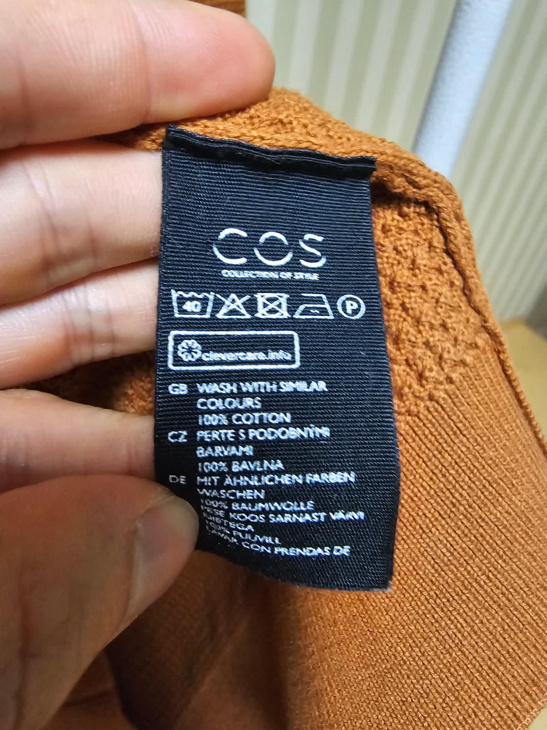 코스 니트 코튼 L 상품이미지9