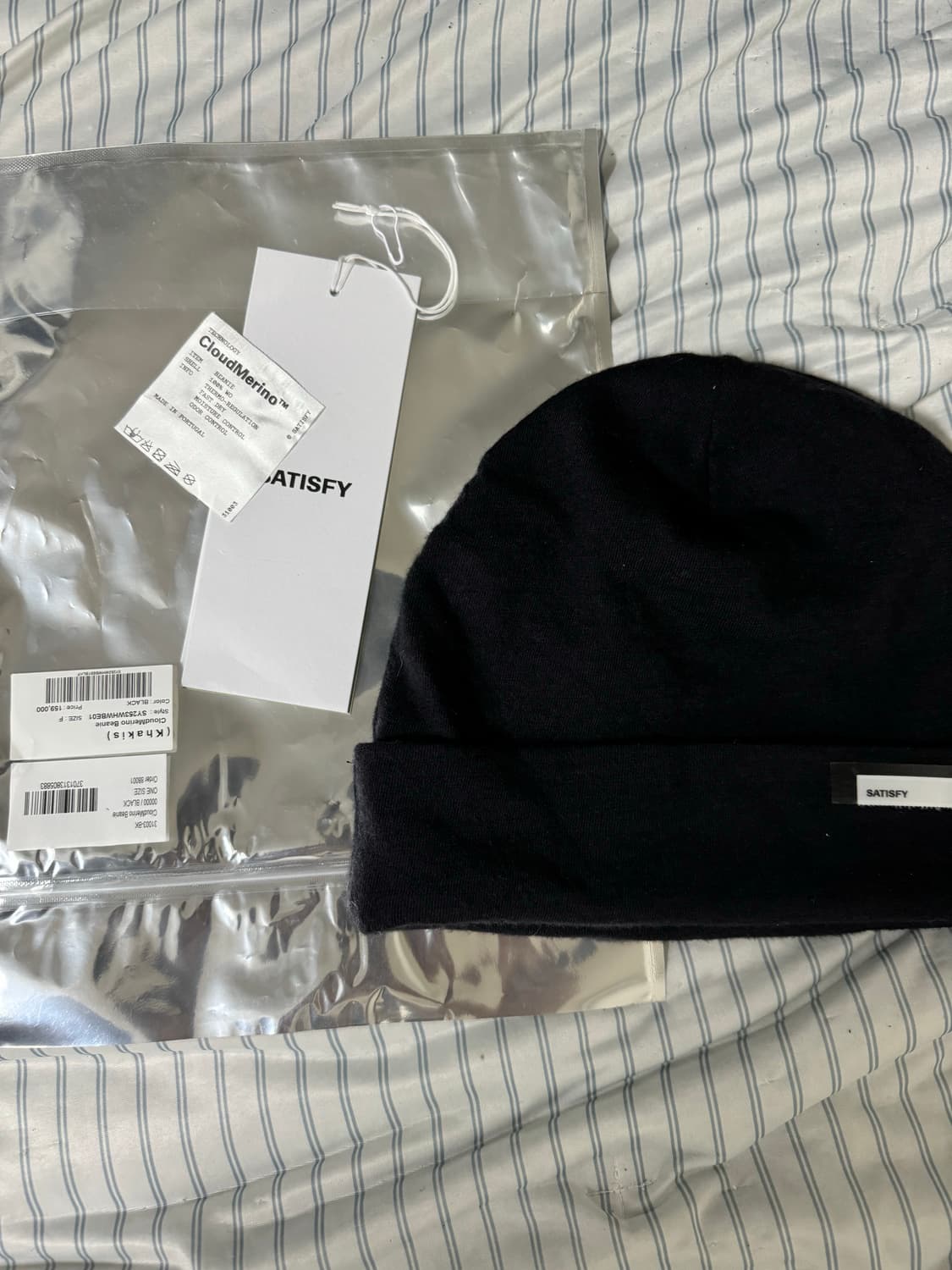 새티스파이 클라우드메리노 비니 블랙 상품이미지5