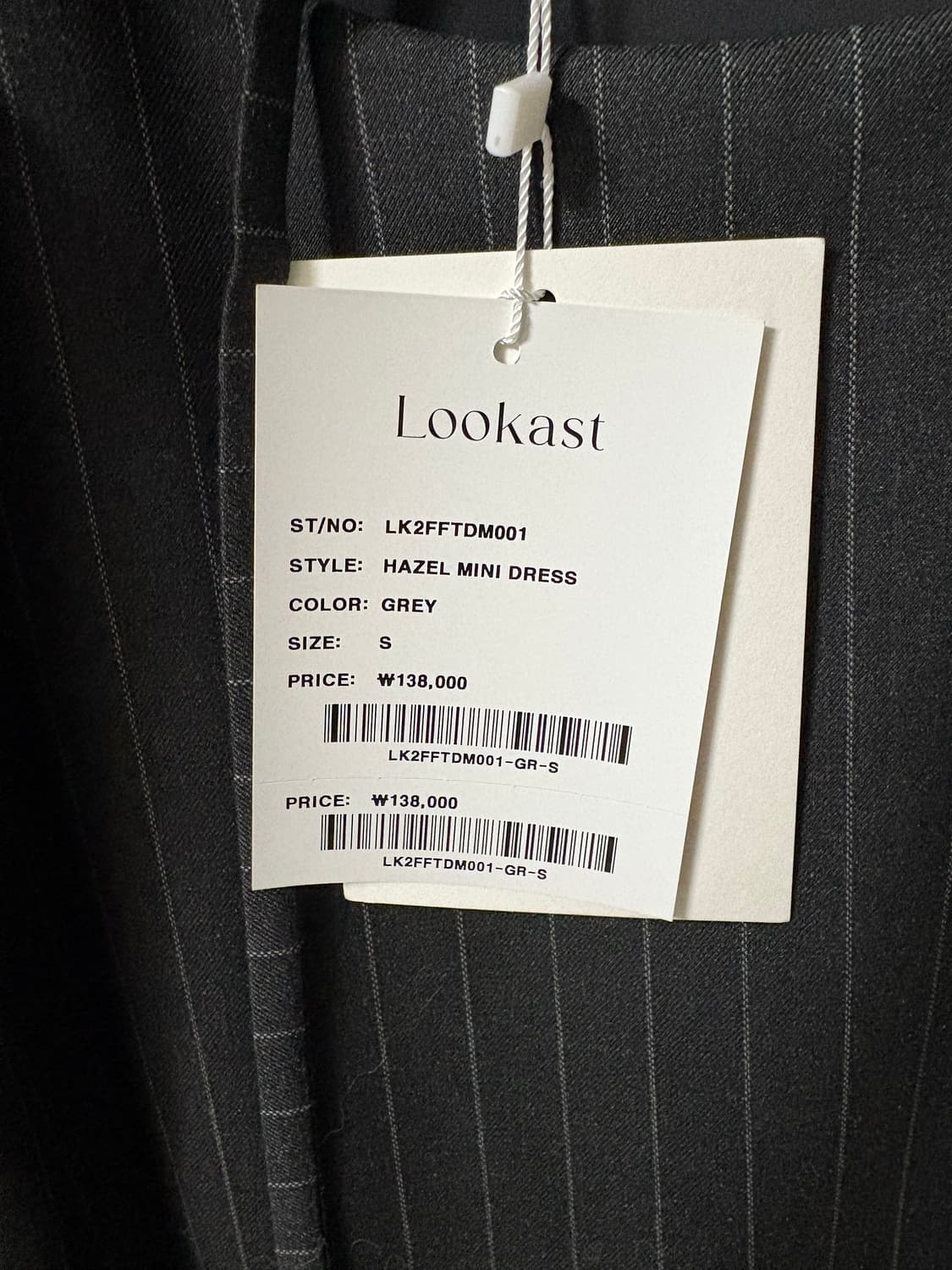 룩캐스트 헤이즐 미니 드레스 상품이미지4