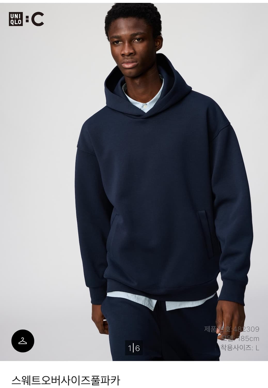 유니클로 후드티(m) 상품이미지1