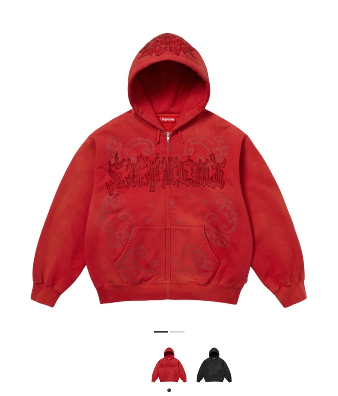 슈프림 레더 아플리케 집업 후드 스웨트셔츠 번트 레드 - 25SS 교환 상품이미지1