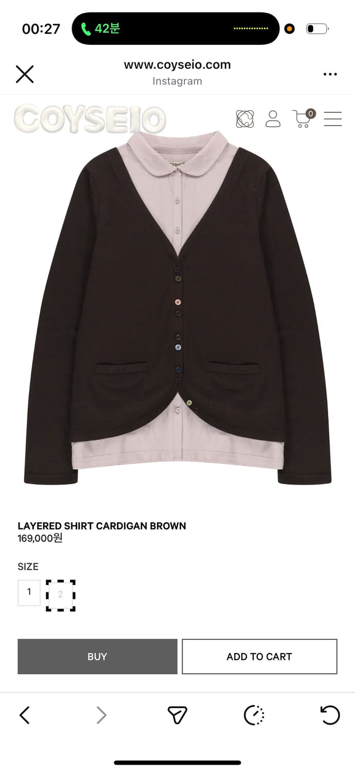 코이세이오 레이어드 셔츠 가디건 브라운 2사이즈 ( 1회 착용 상품이미지1