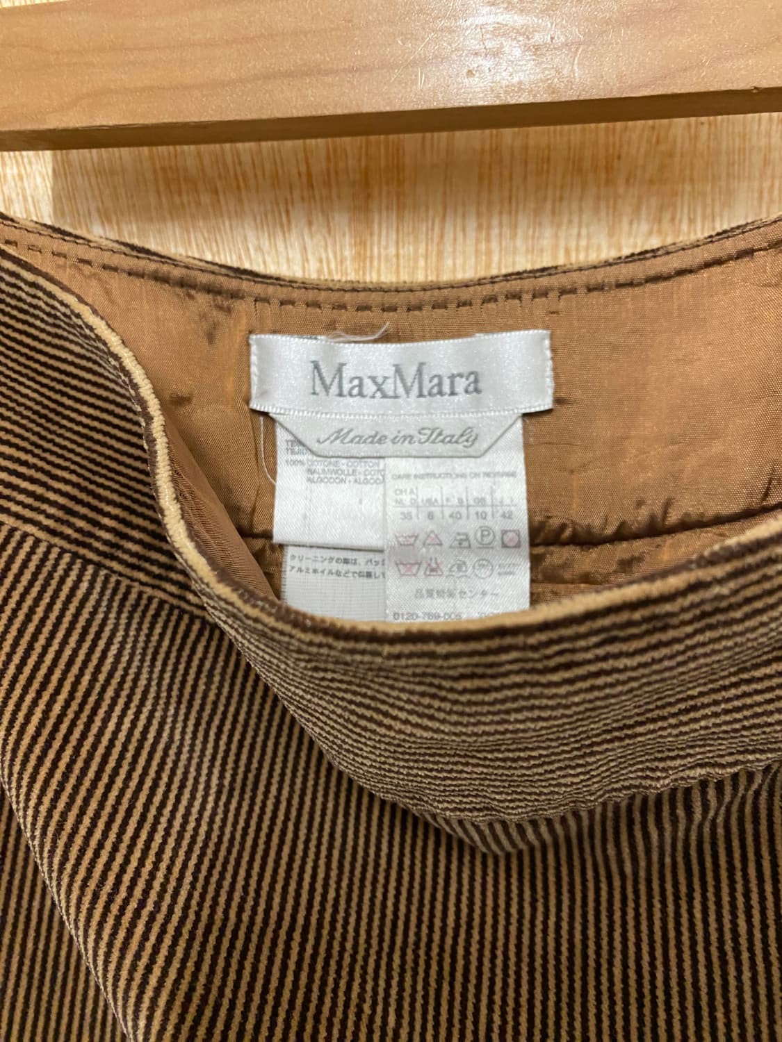 MAX MARA velvet skirt 막스마라 벨벳 스커트 상품이미지7