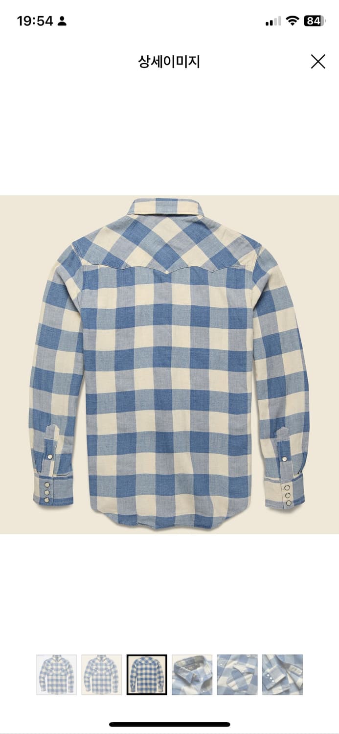 더블알엘 웨스턴 셔츠 M 상품이미지2