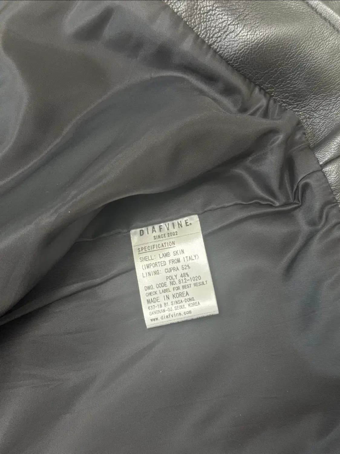 디아프바인 더블 라이더 가죽 자켓 램스킨 상품이미지3