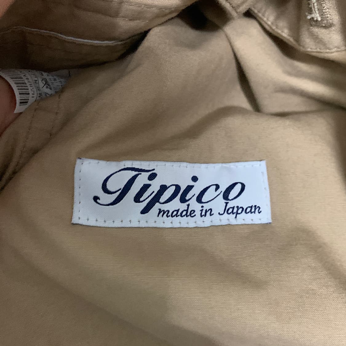 2023 헤지스 초어 자켓 95 상품이미지2